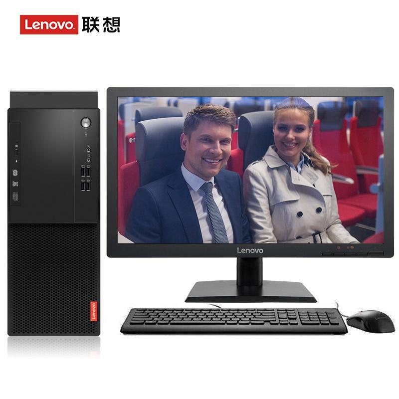 肉文射入小视频联想（Lenovo）启天M415 台式电脑 I5-7500 8G 1T 21.5寸显示器 DVD刻录 WIN7 硬盘隔离...
